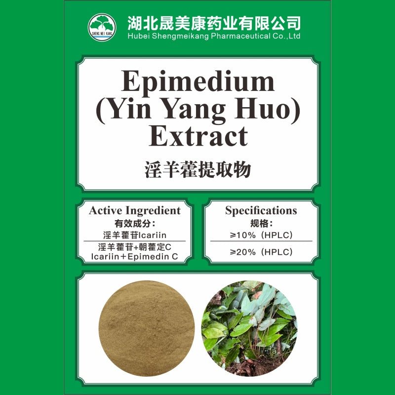 Epimedium Extract