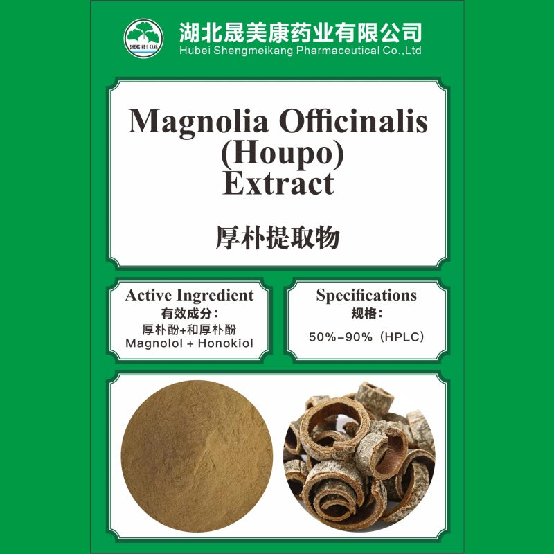Magnolia officinalis Extract