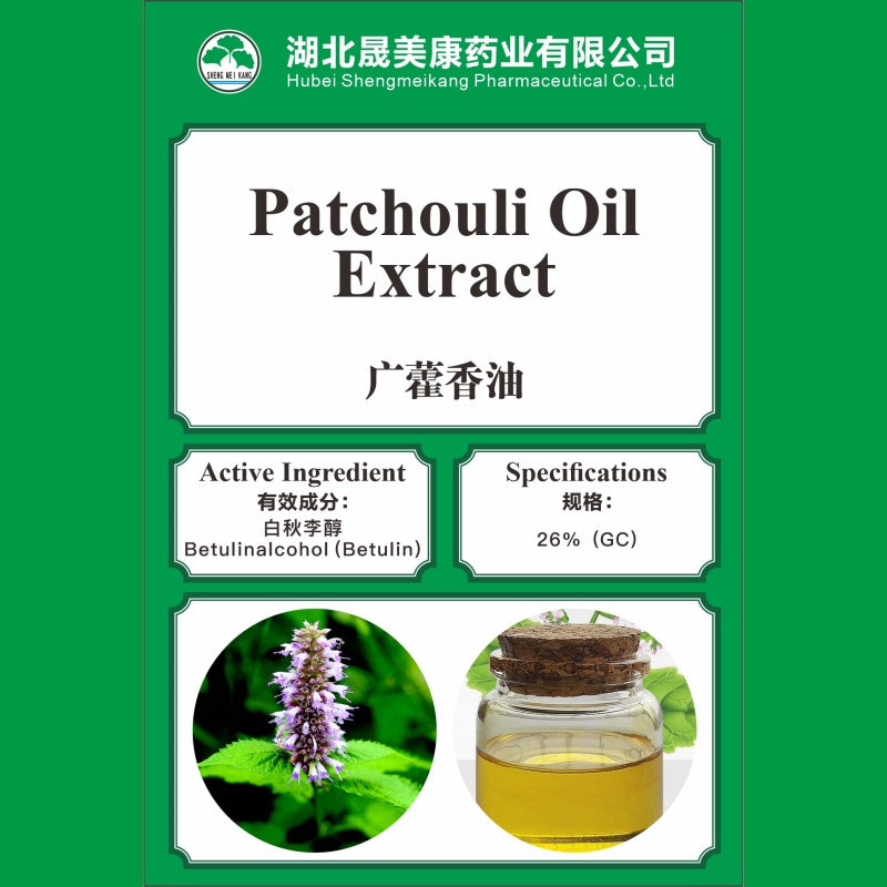 Patchouli Essential Oil