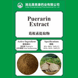 Pueraria lobata extract